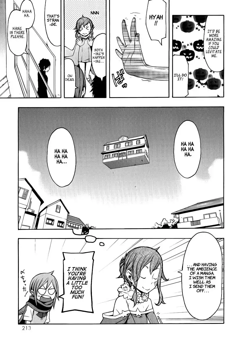 Yozakura Quartet Chapter 56.001 3